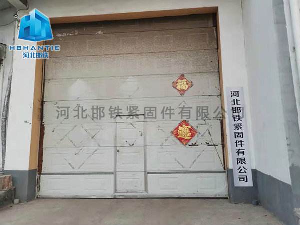 廠(chǎng)房照片